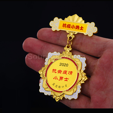 Customization Metal Medal Promotional Products