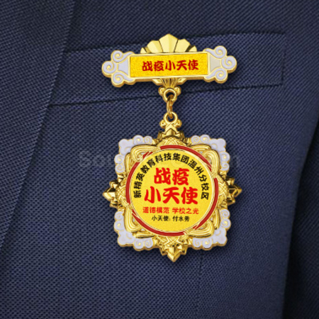 Customization Metal Medal Promotional Products