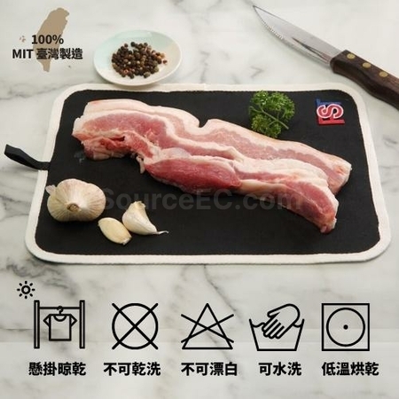 Customization Graphene Thawing Pad Promotional Products