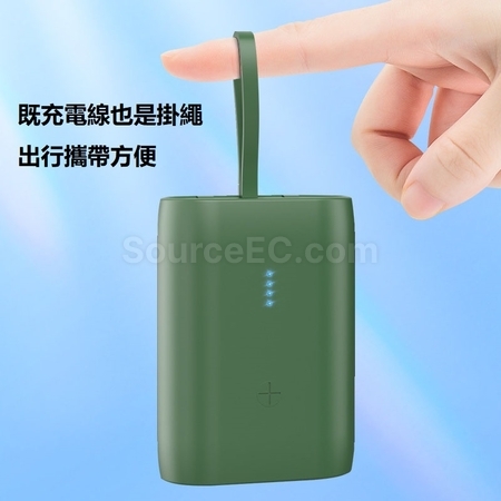 Customization Power Bank Promotional Products