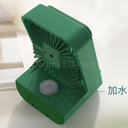 Customization Humidification Spray Fan Promotional Products