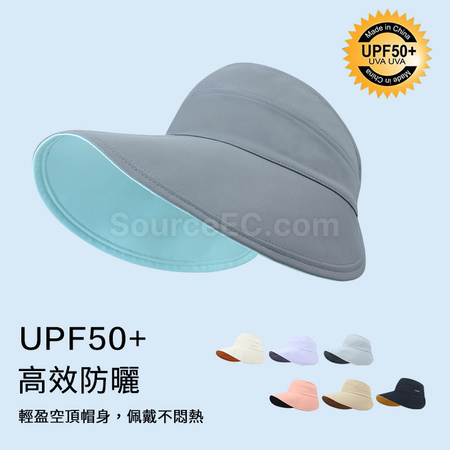 Customization Visor Promotional Products