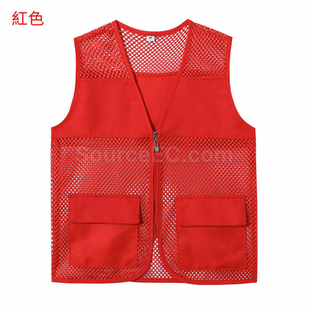 Customization Staff Uniform Vest Promotional Products