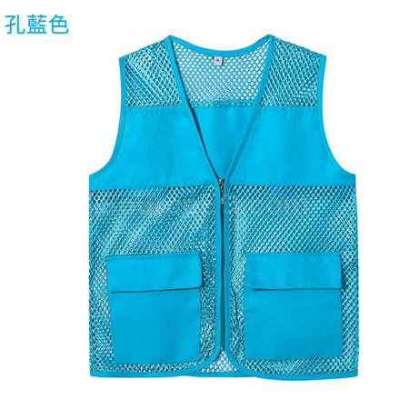 Customization Staff Uniform Vest Promotional Products