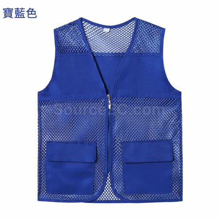 Customization Staff Uniform Vest Promotional Products