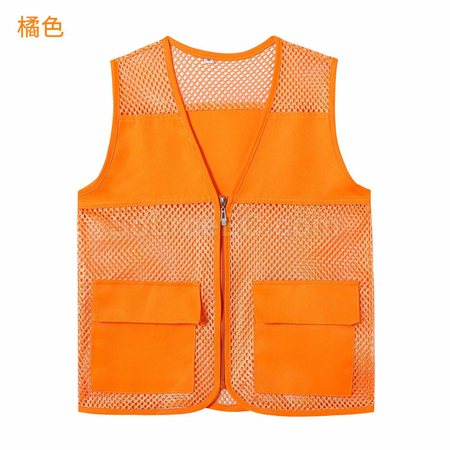 Customization Staff Uniform Vest Promotional Products