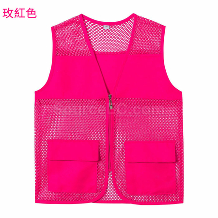 Customization Staff Uniform Vest Promotional Products