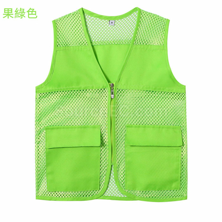 Customization Staff Uniform Vest Promotional Products