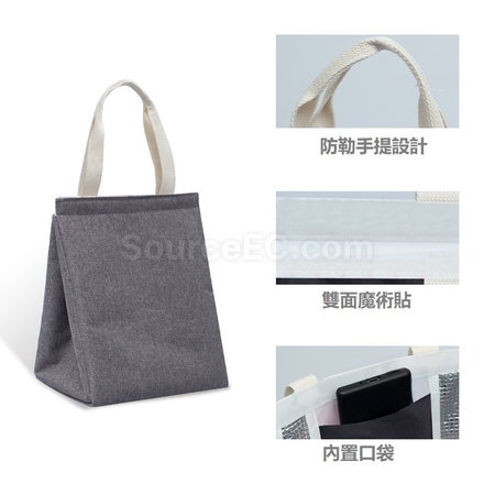 Customization Velcro Insulation Bag Promotional Products