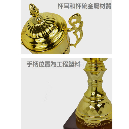 Customization Trophy Cup Promotional Products