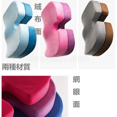 Customization Seat Cushion Promotional Products
