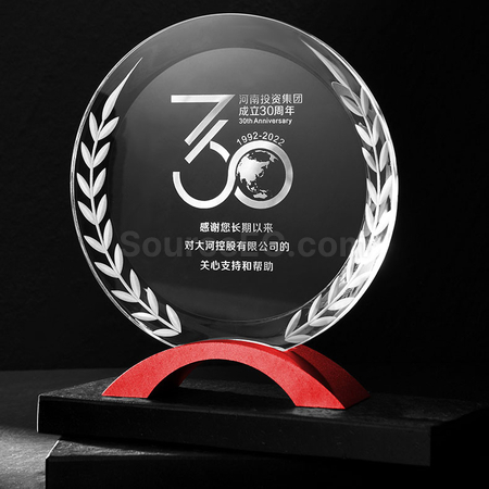 Customization Crystal Trophy Promotional Products
