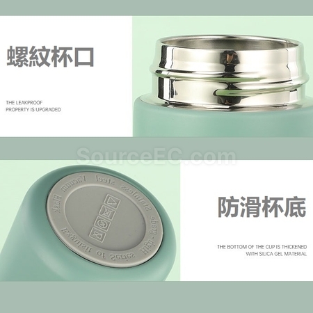 Customization Stainless Steel Mug Promotional Products