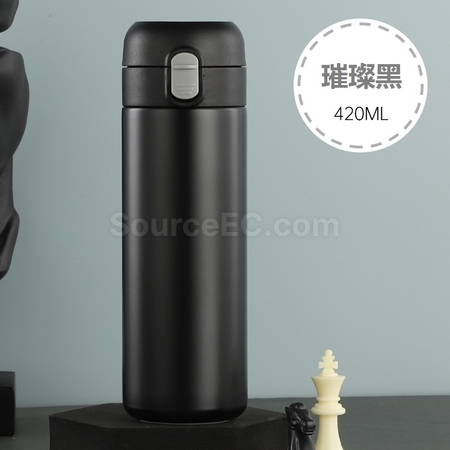 Customization Stainless Steel Mug Promotional Products