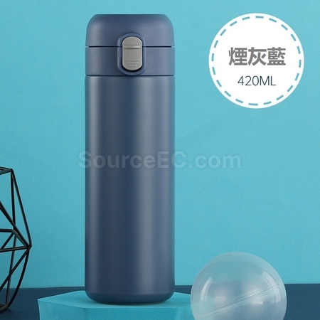 Customization Stainless Steel Mug Promotional Products