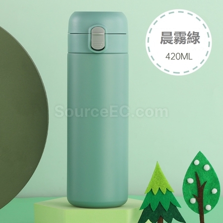 Customization Stainless Steel Mug Promotional Products