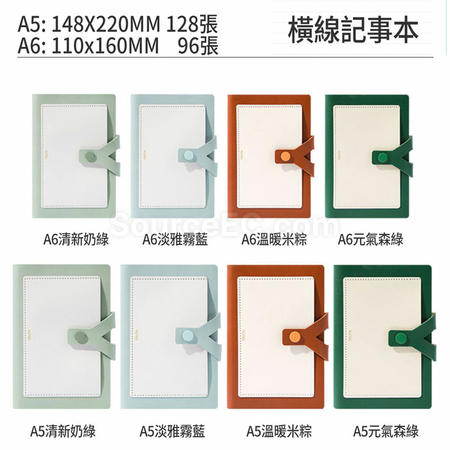 Customization PU Notebook Promotional Products