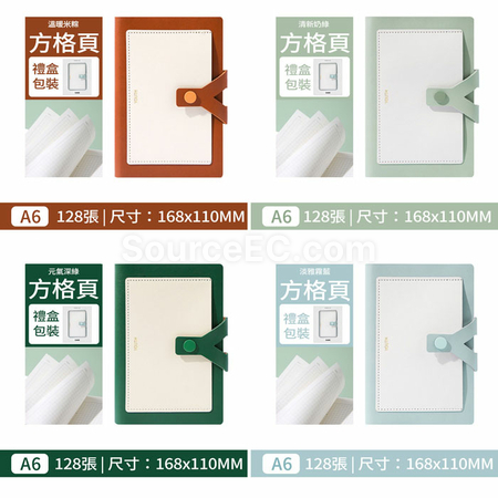 Customization PU Notebook Promotional Products