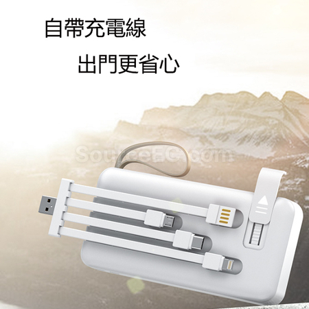 Customization Solar Power Bank Promotional Products