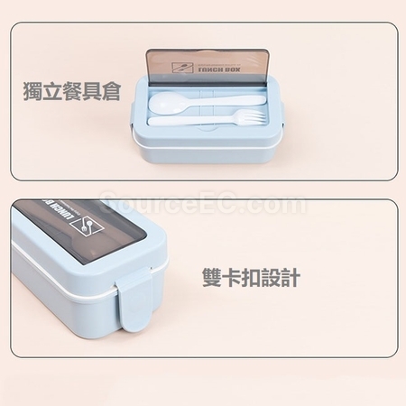 Customization Lunch Box With Tableware Promotional Products