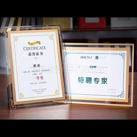 Customization Crystal Photo Frame USB Stick Wood Signature Pen Set Promotional Products