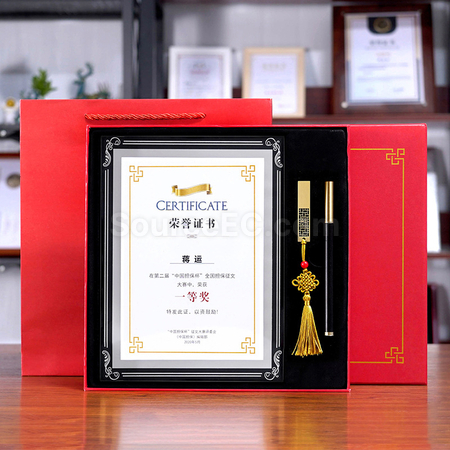 Customization Crystal Photo Frame USB Stick Wood Signature Pen Set Promotional Products