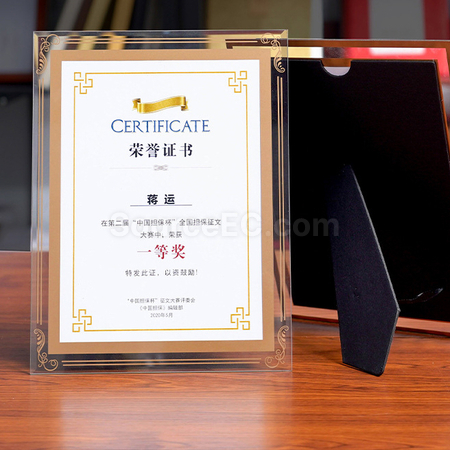 Customization Crystal Photo Frame Pen Notebook Set Promotional Products
