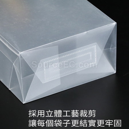 Customization PP Gift Bag Promotional Products