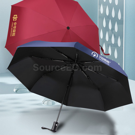 Customization Umbrella And Thermal Cup Gift Set Promotional Products