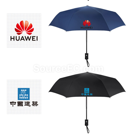 Customization Umbrella And Thermal Cup Gift Set Promotional Products