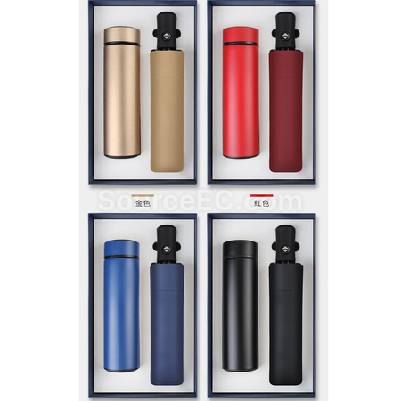 Customization Umbrella And Thermal Cup Gift Set Promotional Products