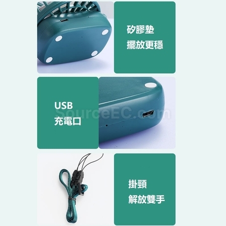 Customization Portable Fan Promotional Products