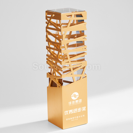 Customization Metal Trophy Promotional Products