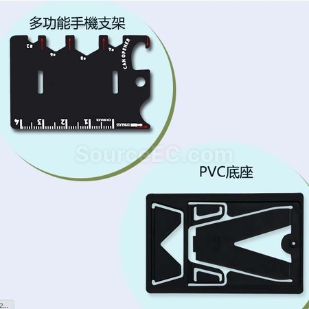 Customization Mobile Phone Holder Promotional Products