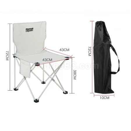 Customization Outdoor UltraLight Folding Backpacking Chair Promotional Products
