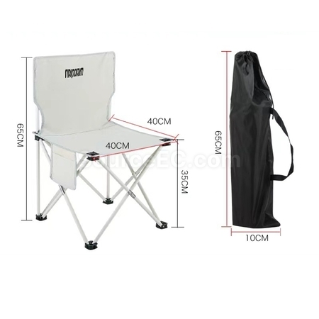 Customization Outdoor UltraLight Folding Backpacking Chair Promotional Products