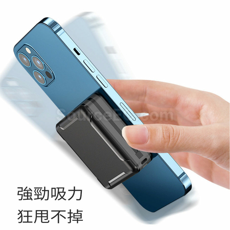 Customization Power Bank Charger Promotional Products