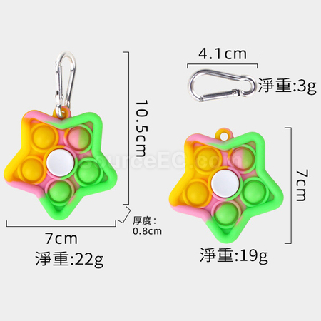 Customization Decompression Fidget Spinner Promotional Products