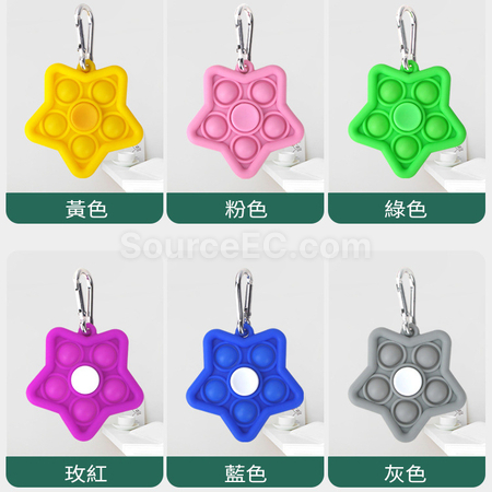 Customization Decompression Fidget Spinner Promotional Products