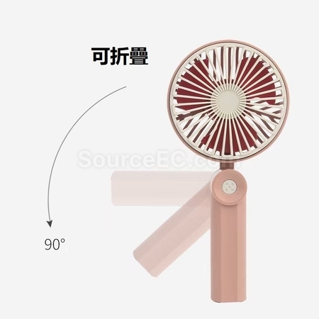 Customization Portable Fan Promotional Products