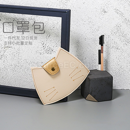 Customization Portable Mask Storage Bag Promotional Products