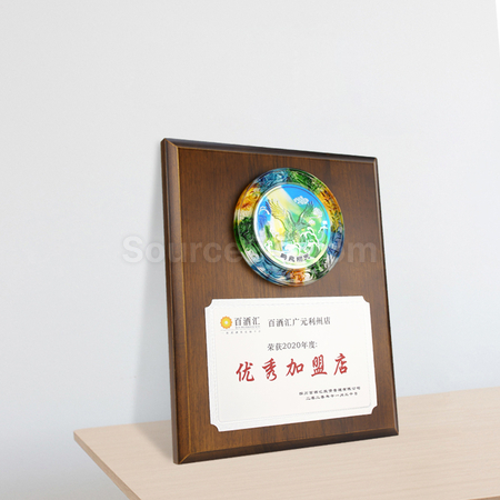 Customization Glazed Solid Wood Medal Promotional Products