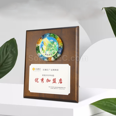 Customization Glazed Solid Wood Medal Promotional Products