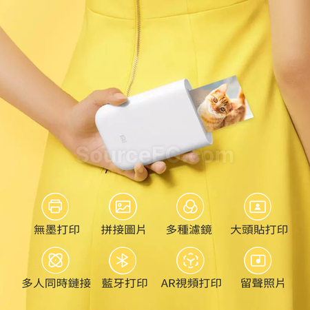 Customization Xiaomi Mijia Portable Photo AR Printer Promotional Products