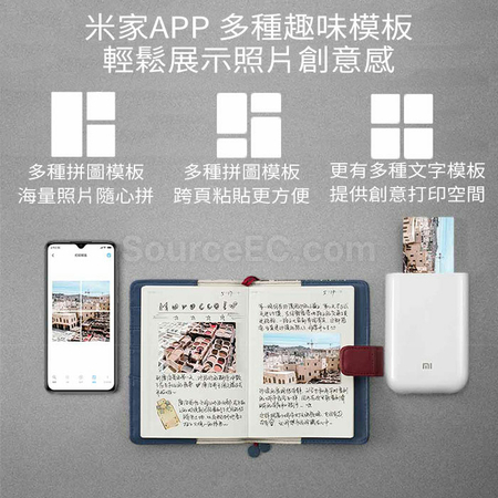 Customization Xiaomi Mijia Portable Photo AR Printer Promotional Products