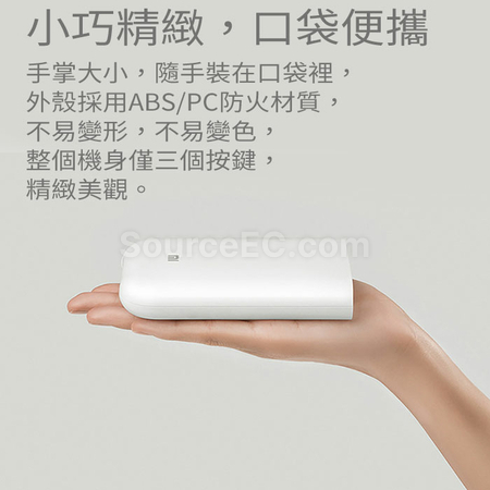 Customization Xiaomi Mijia Portable Photo AR Printer Promotional Products