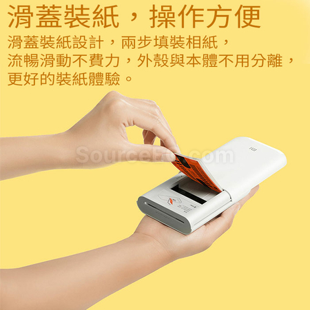 Customization Xiaomi Mijia Portable Photo AR Printer Promotional Products