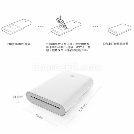 Customization Xiaomi Mijia Portable Photo AR Printer Promotional Products