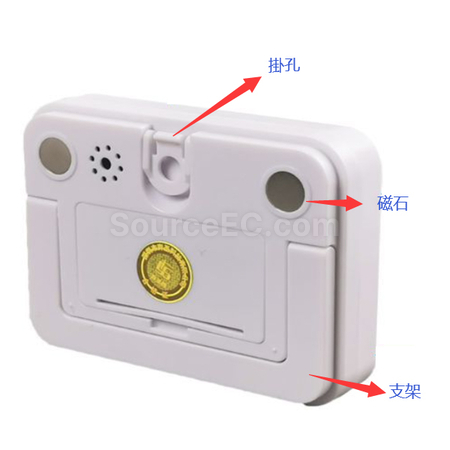 Customization Double Timer Promotional Products