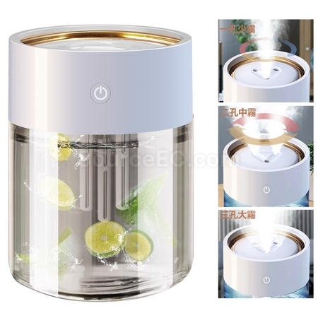 Customization Humidifier Promotional Products